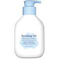 Kids & Baby Shampoo 590ml