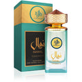 Nawal Tanzanite EDP 100ml
