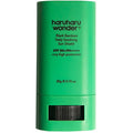 Black Bamboo Daily Soothing Sun Shield