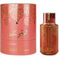 Lychee Musk EDP 100ml