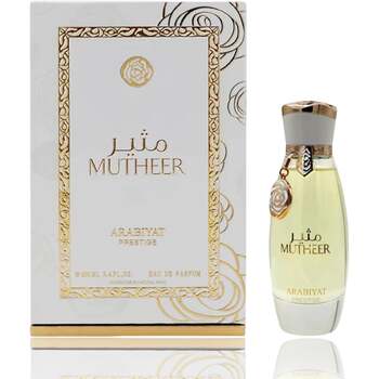Mutheer EDP 100ml