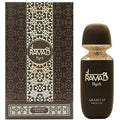 Ramad Myrrh EDP 100ml