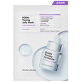 PDRN Spot Brightening Jelly Mask 23ml
