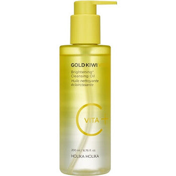 Brightening Cleansing Oil 200ml