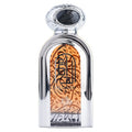 Al Daiem EDP 75ml
