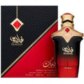 Gladius Parfum 100ml
