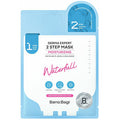 Derma Expert Moisturizing 2 Step Mask 27.0g