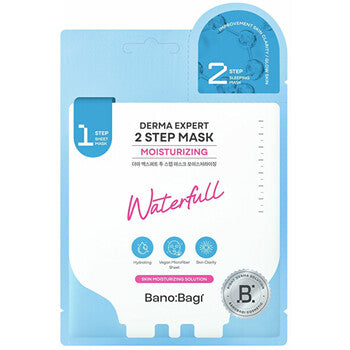 Derma Expert Moisturizing 2 Step Mask 27.0g