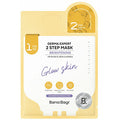 Derma Expert Brightening 2 Step Mask - Two-step brightening mask 27.0g