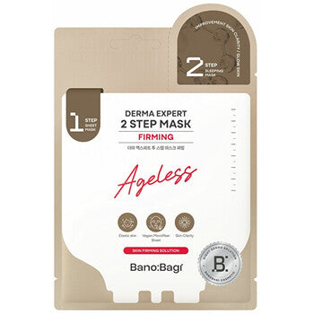 Derma Expert Firming 2 Step Mask - Dvoufázová zpevňující maska 27.0g