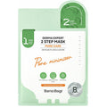 Derma Expert Pore Care 2 Step Mask