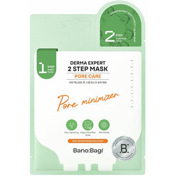 Derma Expert Pore Care 2 Step Mask