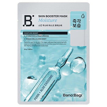 Moisture Skin Booster Mask - Pleťová maska 25.0g