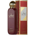 Ameerat Al Arab Body Spray 150ml