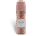 Shahd Deospray 200ml
