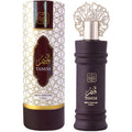 Tamim EDT 100ml