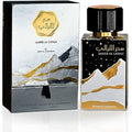 Saher Al Layali EDP 100ml