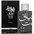 Hayaati Enta EDP 100ml