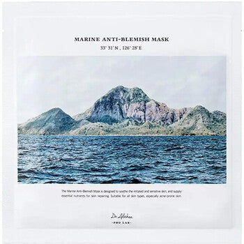 Marine Anti-Blemish Mask - sheet mask 27.0g