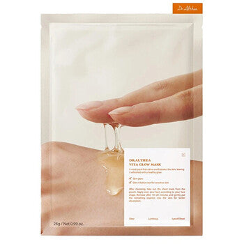 Vita Glow Mask 28.0g