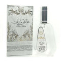 Pure Musk EDP 50ml