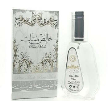 Pure Musk EDP 50ml