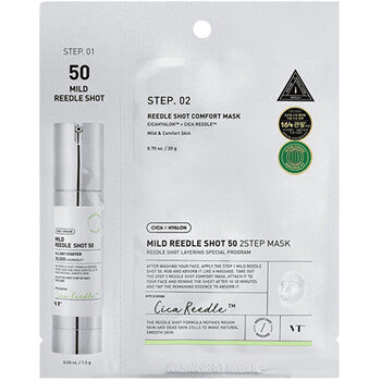Cica Mild Reedle Shot 50 Sheet 2step Mask - Face mask 1.5g