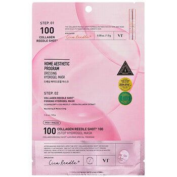 Collagen Reedle Shot 100 Sheet Mask 1.5g