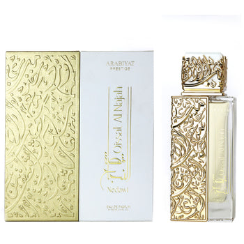 Qissat Al Najah Nedawi EDP 100ml