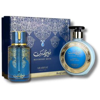 Blueberry Musk Gift Set EDP 100 ml and body lotion 300 ml 300ml