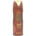 Asad Bourbon Deospray 200ml