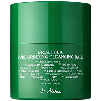 Pure Grinding Cleansing Balm 50ml