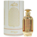 Dar Es Salaam Parfumed Oil 18ml