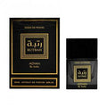 Rutbah Perfume 100ml