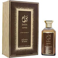 Bara Coffee Perfume 100ml