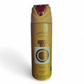 Nebras Elixir Deospray 200ml