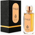 Qasida Bronze EDP 100ml