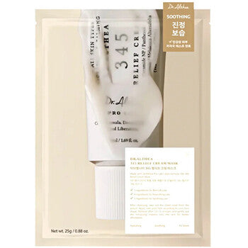 345 Relief Cream Mask - Zklidňující plátýnková maska 25.0g