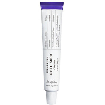 PDRN Reju 5000 Cream - Regenerační pleťový krém 20ml