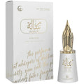 Risala For You EDP 100ml