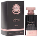 Hasaas EDP 100ml