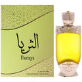 Thuraya Parfumed Oil 20ml
