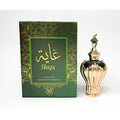Ghaya Parfumed Oil 20ml