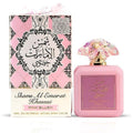 Shams Al Emarat Khususi Pink Blush EDP 50ml