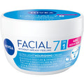 Facial Ultra Light Nourishing Cream - Výživný denní krém 100ml