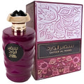 Safeer Al Ward EDP 100ml