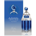 Aamal Métallique EDP 90ml