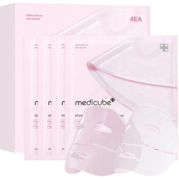 PDRN Pink Collagen Gel Mask - Kolagenová gelová maska 28.0g