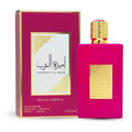 Ameerat Al Arab Sugar Crown EDP 100ml