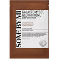 Galactomyces Glutathione Glow Serum Mask Set - Sada hydratačních a vyživujících pleťových masek 22.0g